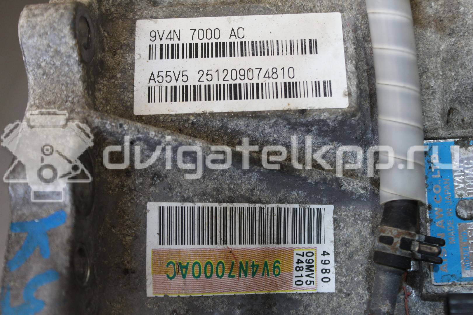 Фото Контрактная (б/у) АКПП для Ford Kuga 200 л.с 20V 2.5 л HYDC бензин 1575172 {forloop.counter}}