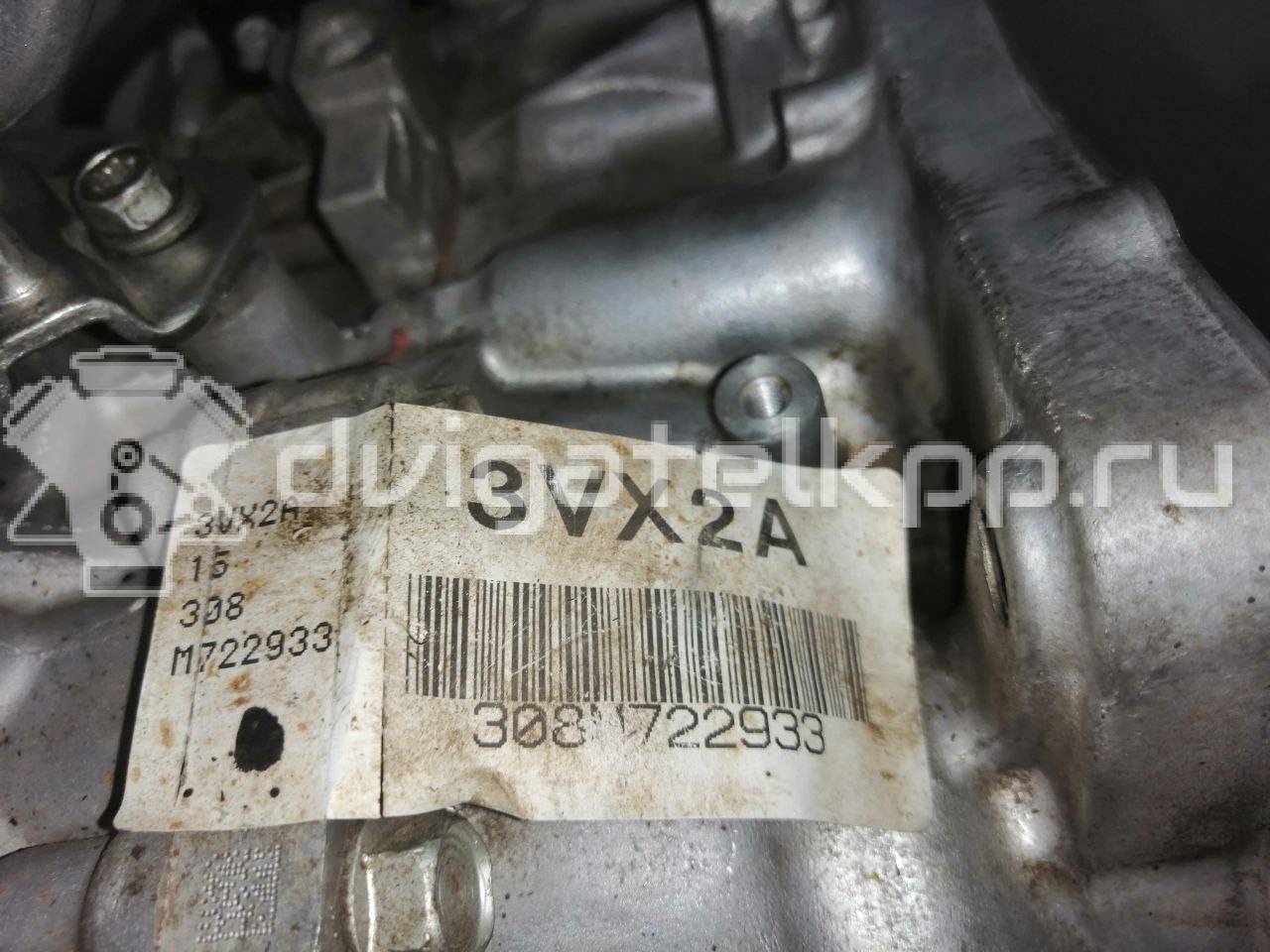 Фото Контрактная (б/у) АКПП для Dongfeng Fengdu / Suzuki / Nissan (Dongfeng) 144 л.с 16V 2.0 л MR20 бензин 310203VX2A {forloop.counter}}