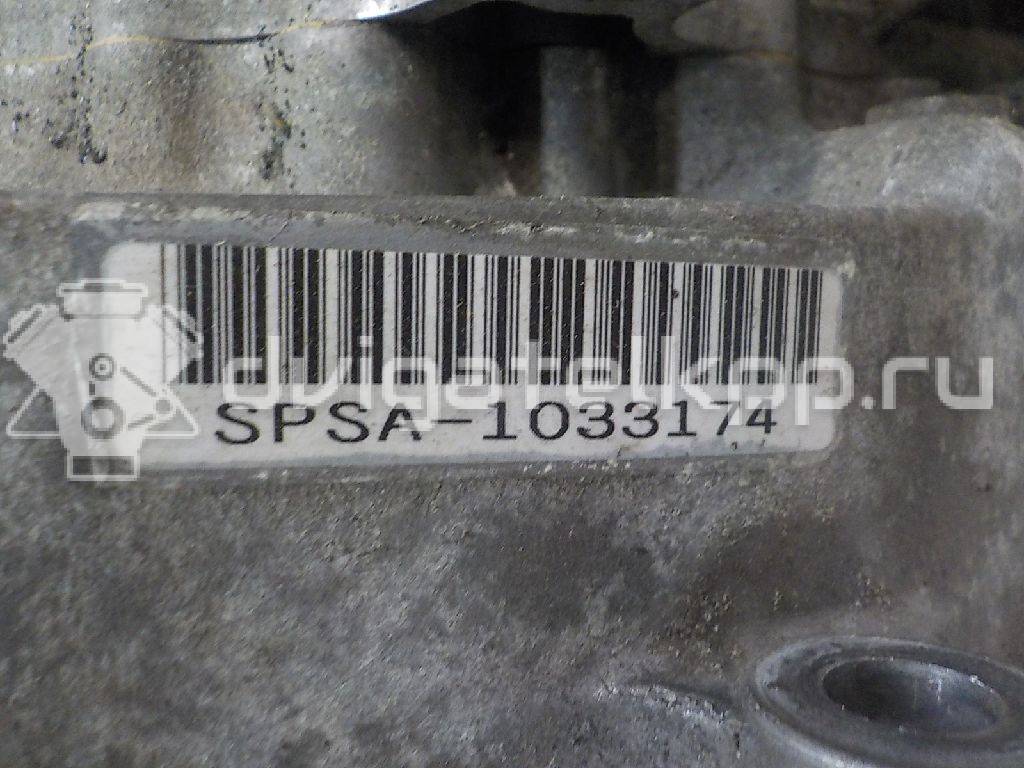 Фото Контрактная (б/у) АКПП для Honda / Honda (Dongfeng) 95 л.с 8V 1.3 л LDA2 бензин 20031RPSE01 {forloop.counter}}