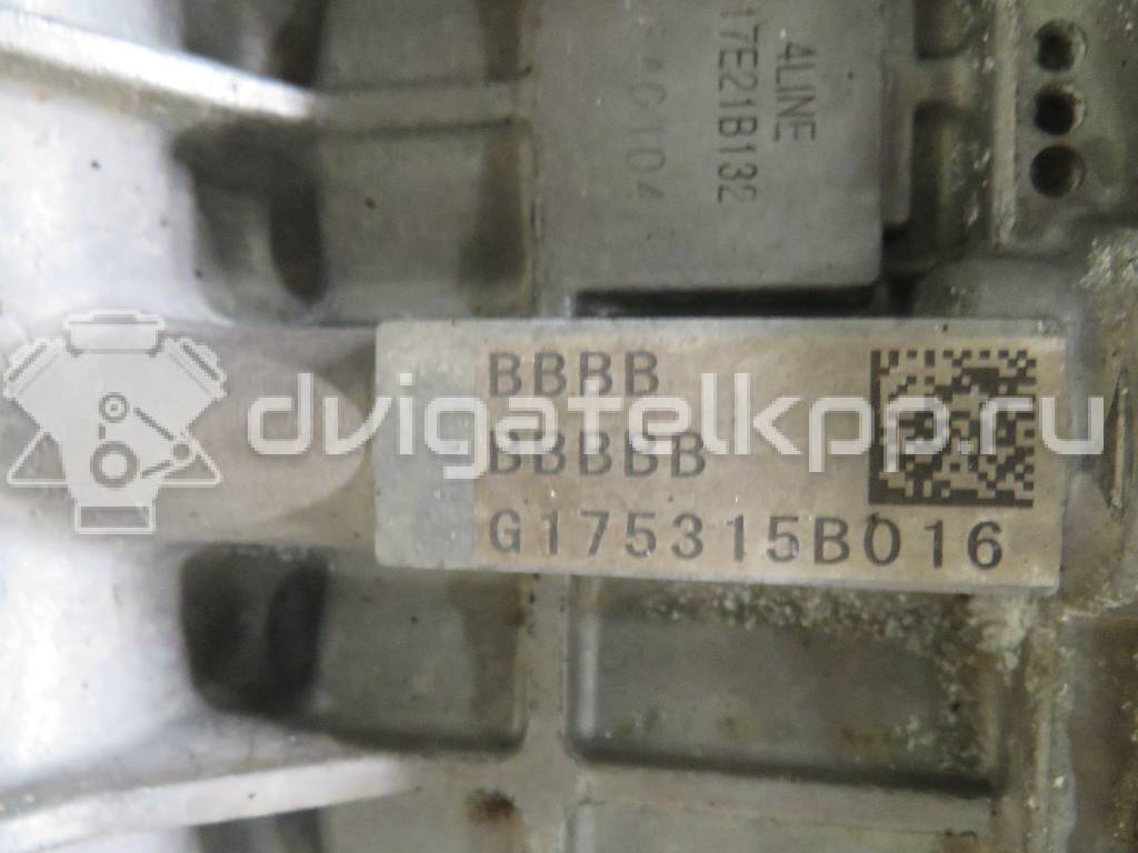 Фото Контрактный (б/у) двигатель G4LC для Hyundai / Kia 99-102 л.с 16V 1.4 л бензин 73AQ103F00 {forloop.counter}}