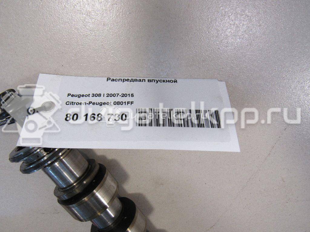 Фото Распредвал впускной  0801FF для Peugeot 308 / 5008 / 207 / 3008 {forloop.counter}}