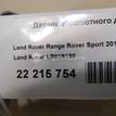 Фото Датчик давления  9H2Q9V442AC для Land Rover Range Rover / Discovery {forloop.counter}}