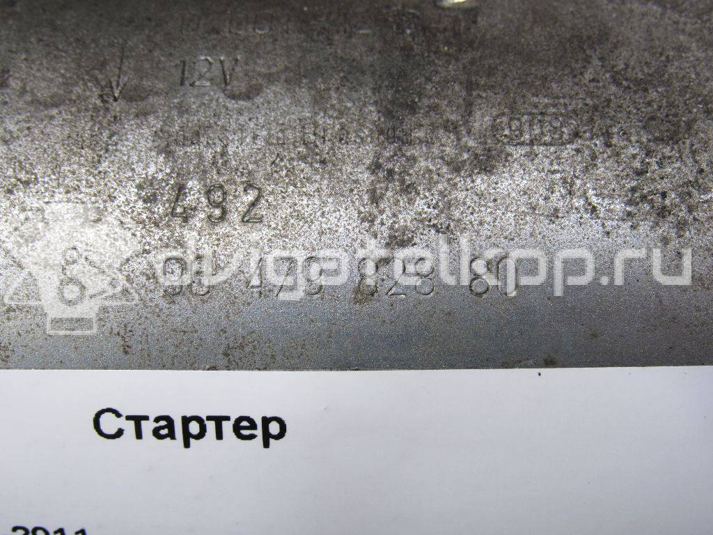 Фото Стартер  9647982880 для Citroen C2 Jm / C4 / C-Elysee / Xsara / Berlingo {forloop.counter}}