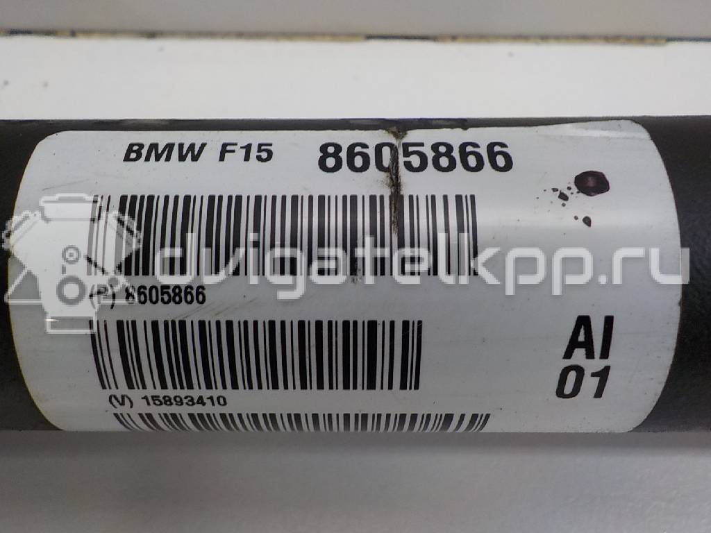 Фото Вал карданный передний  26208605866 для Bmw X5 / X6 {forloop.counter}}