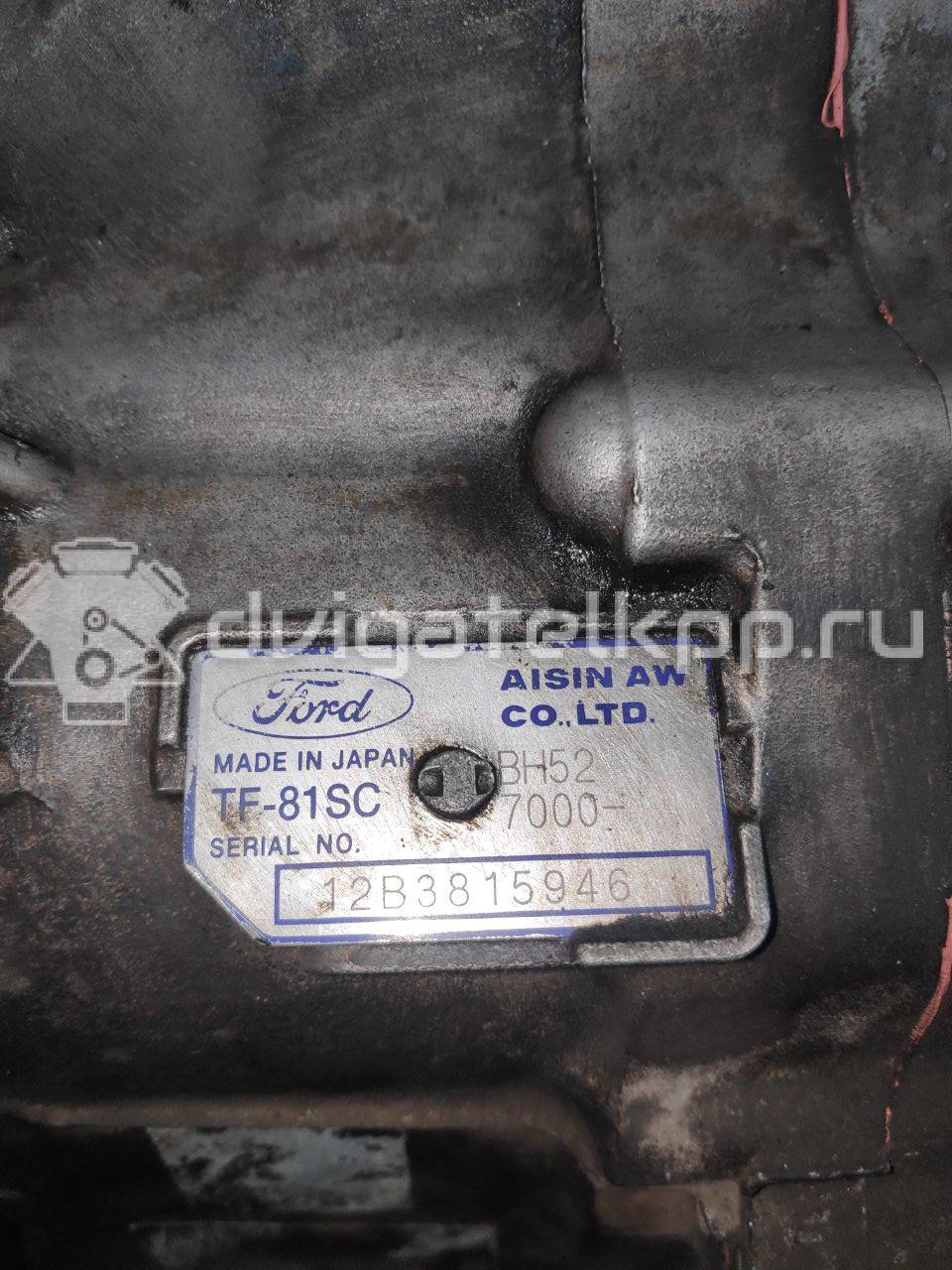 Фото Контрактная (б/у) АКПП для land rover Freelander 2  V    LR023067 {forloop.counter}}