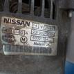 Фото Генератор  231002F010 для Nissan Primera {forloop.counter}}