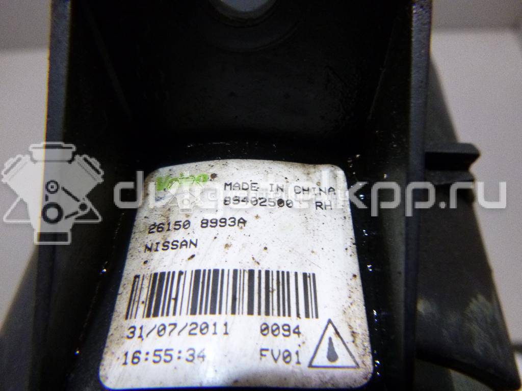 Фото Фара противотуманная левая  261508993A для Nissan X-Trail / Primera / Almera / Micra / Qashqai {forloop.counter}}