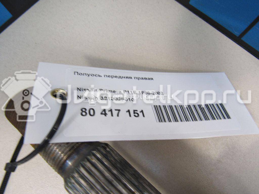 Фото Полуось передняя правая  391002f010 для Nissan Primera {forloop.counter}}