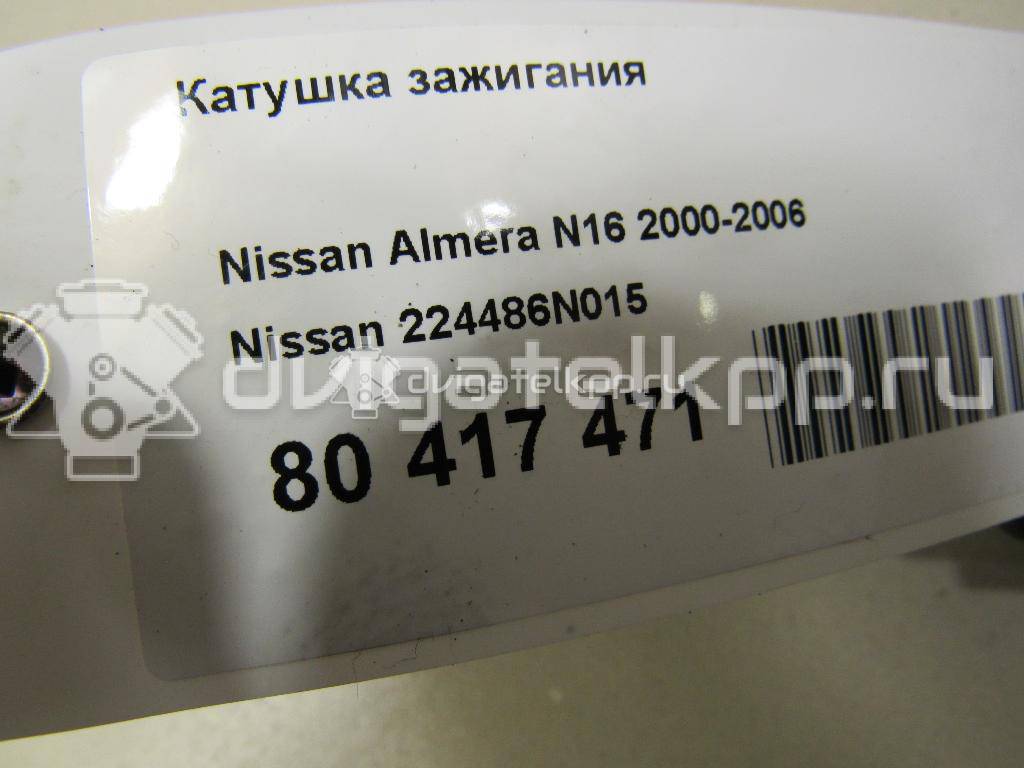 Фото Катушка зажигания  224486N015 для Nissan X-Trail / Primastar X83 / Primera / Avenir / Almera {forloop.counter}}