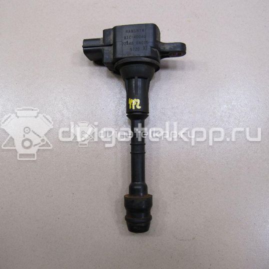 Фото Катушка зажигания  224486N015 для Nissan X-Trail / Primastar X83 / Primera / Avenir / Almera