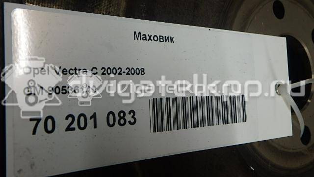 Фото Маховик для двигателя Z 18 XE для Vauxhall / Holden / Chevrolet / Saab 122 л.с 16V 1.8 л бензин 90536140 {forloop.counter}}