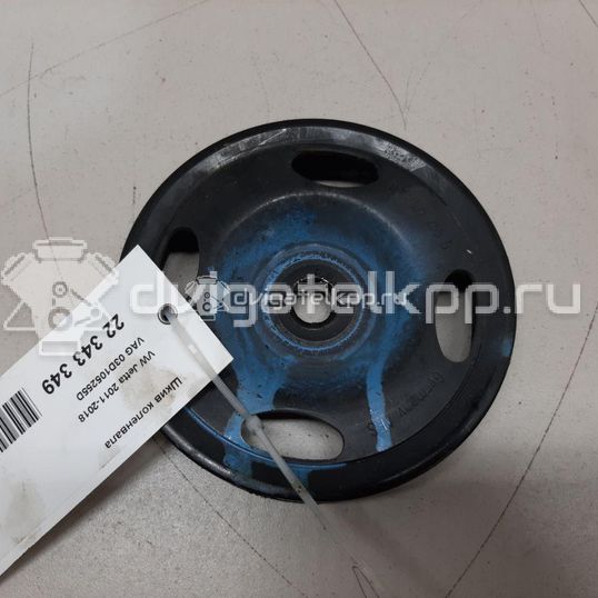 Фото Шкив коленвала  03d105255d для Seat Ibiza / Cordoba / Leon / Toledo / Alhambra