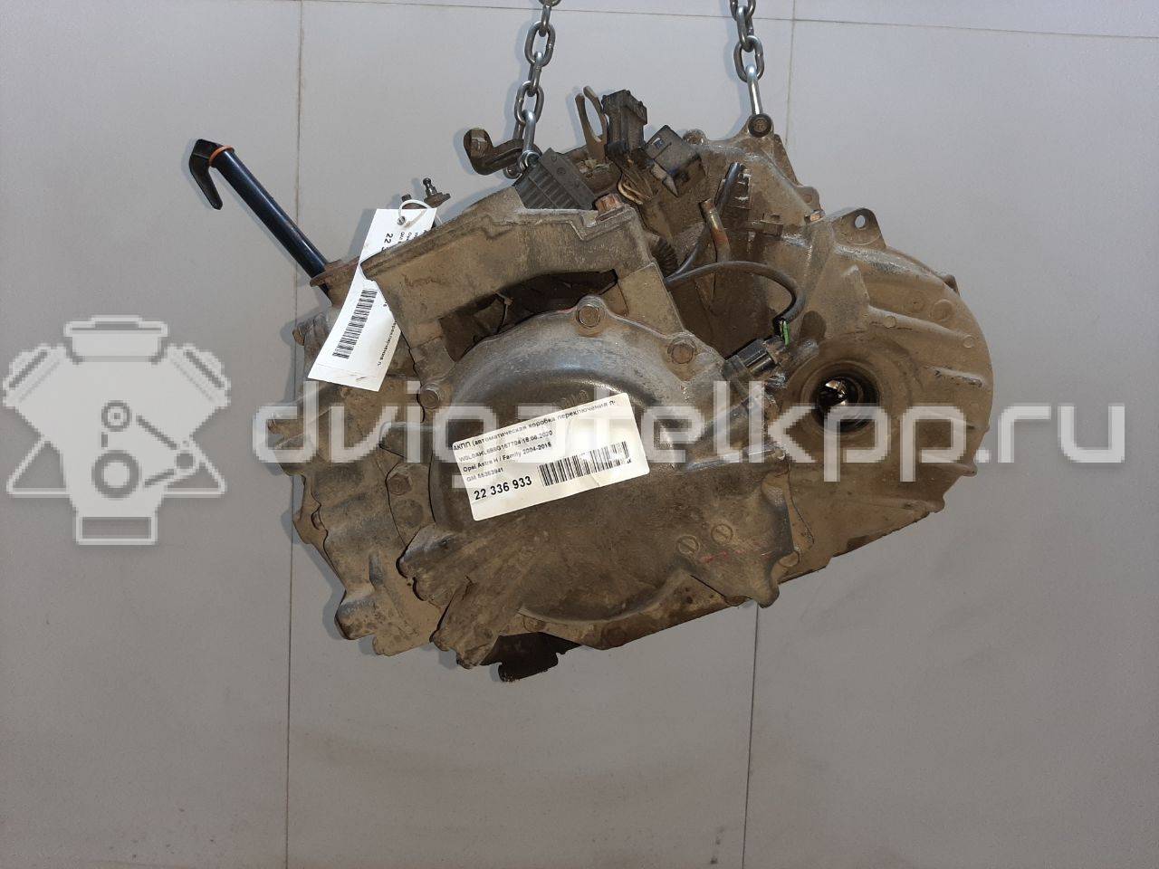 Фото Контрактная (б/у) АКПП для Holden / Opel / Chevrolet / Vauxhall 140 л.с 16V 1.8 л Z 18 XER бензин 55353941 {forloop.counter}}