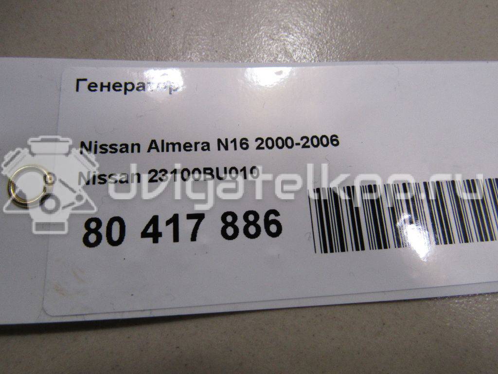 Фото Генератор  23100BU010 для Nissan Avenir / Primera / Almera {forloop.counter}}