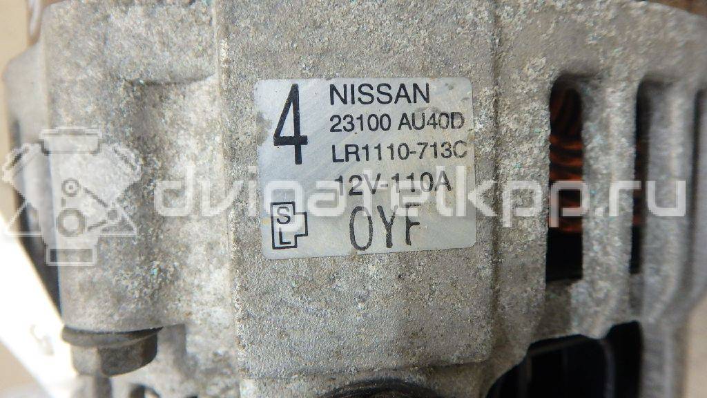 Фото Генератор  23100AU40D для Nissan Tiida / X-Trail / Serena / Primera / Qashqai {forloop.counter}}