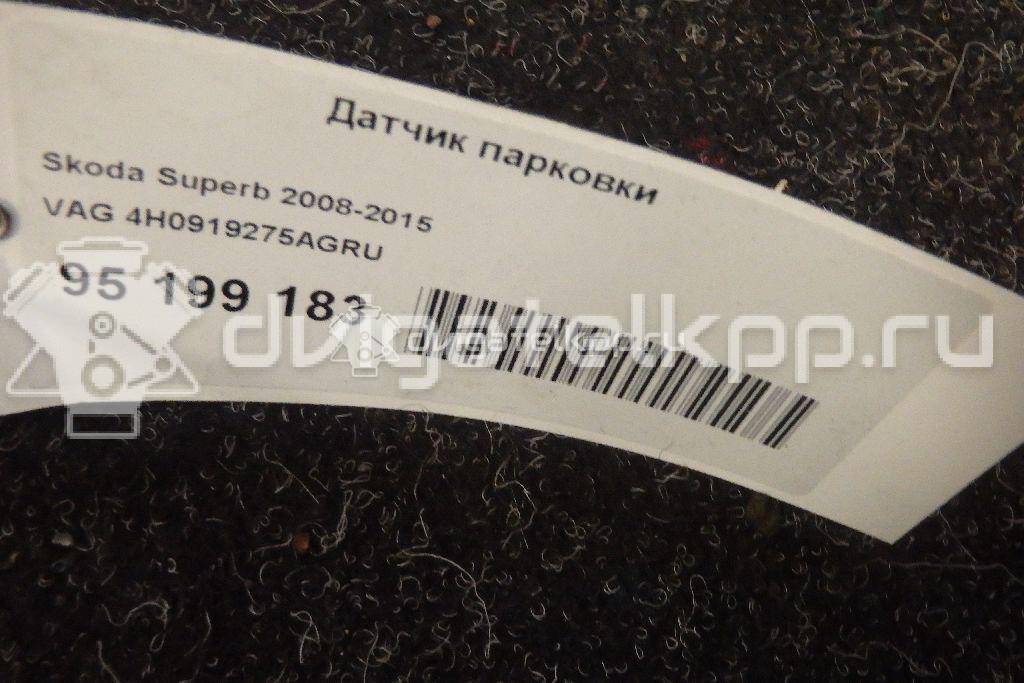 Фото Датчик парковки  4H0919275AGRU для Volkswagen Tiguan / Touran / Up 121, 122, Bl1, Bl2 / Xl1 / Amarok S1B {forloop.counter}}