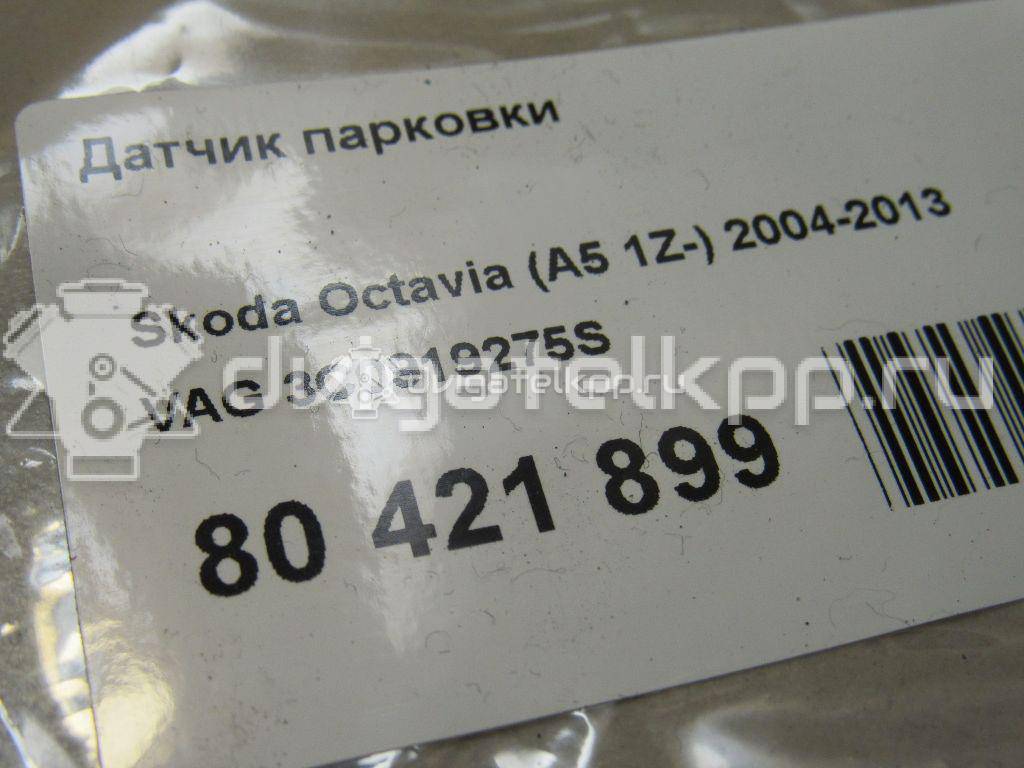 Фото Датчик парковки  3C0919275S для Volkswagen Tiguan / Touran / Up 121, 122, Bl1, Bl2 / Xl1 / Amarok S1B {forloop.counter}}