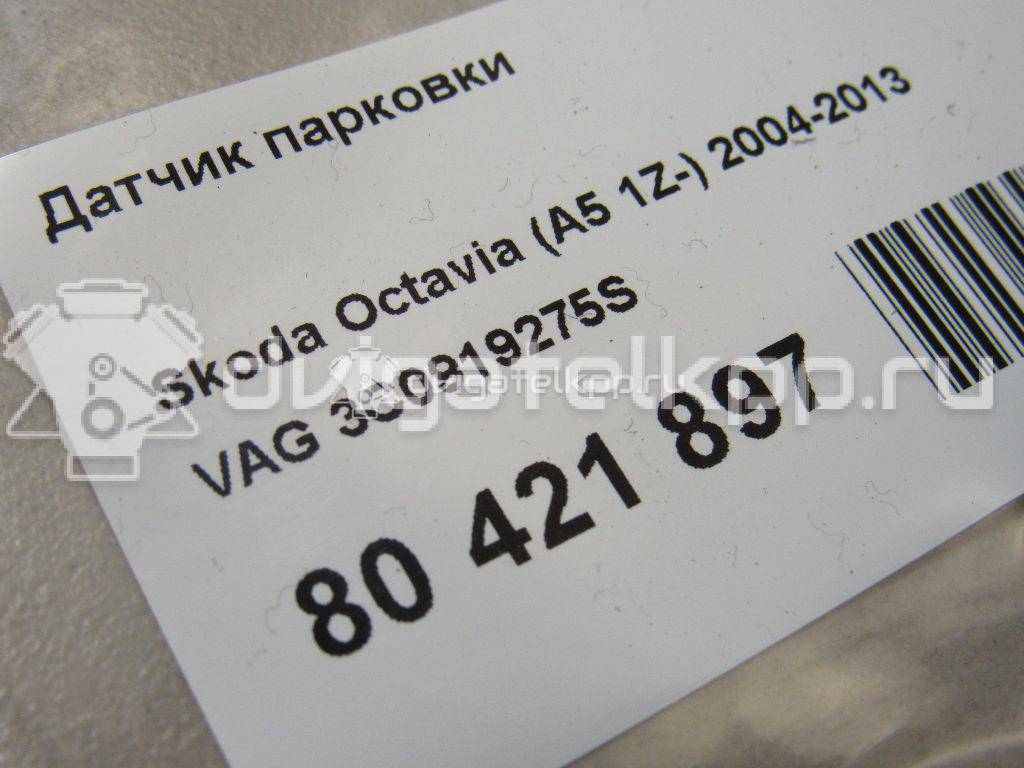 Фото Датчик парковки  3C0919275S для Volkswagen Tiguan / Touran / Up 121, 122, Bl1, Bl2 / Xl1 / Amarok S1B {forloop.counter}}