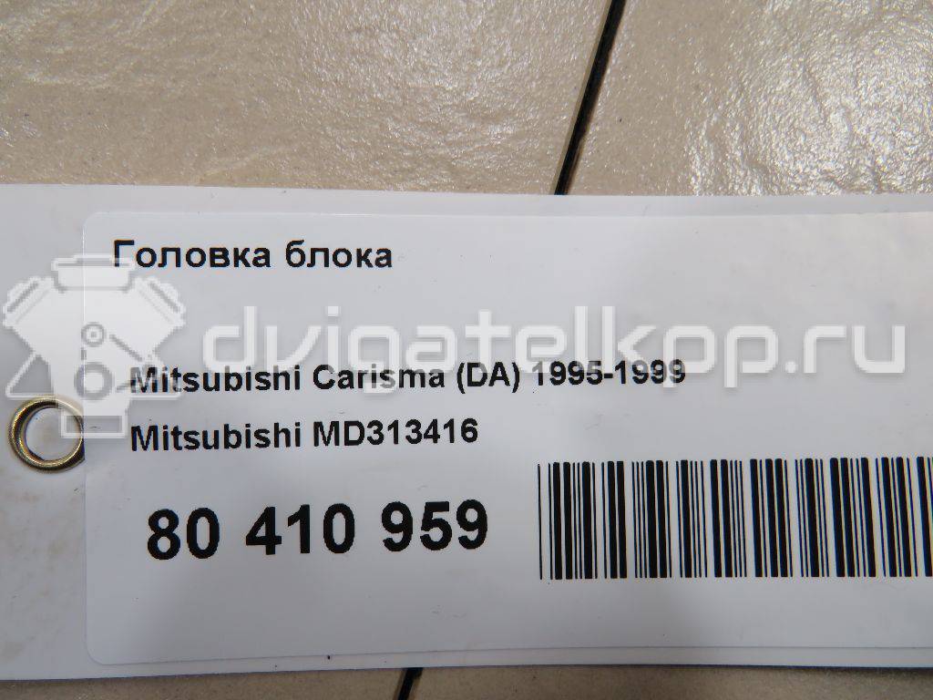 Фото Головка блока  MD313416 для Mitsubishi Eclipse / Lancer / Pajero / Galant / Expo Station Wagon {forloop.counter}}