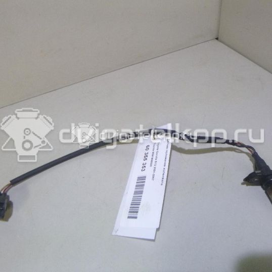 Фото Датчик положения коленвала  9091905030 для Toyota Avensis / Vista / Rav 4 / Mr 2 / Auris