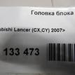 Фото Головка блока для двигателя 4A91 для Fengxing (Dongfeng) / Mitsubishi 120 л.с 16V 1.5 л бензин {forloop.counter}}