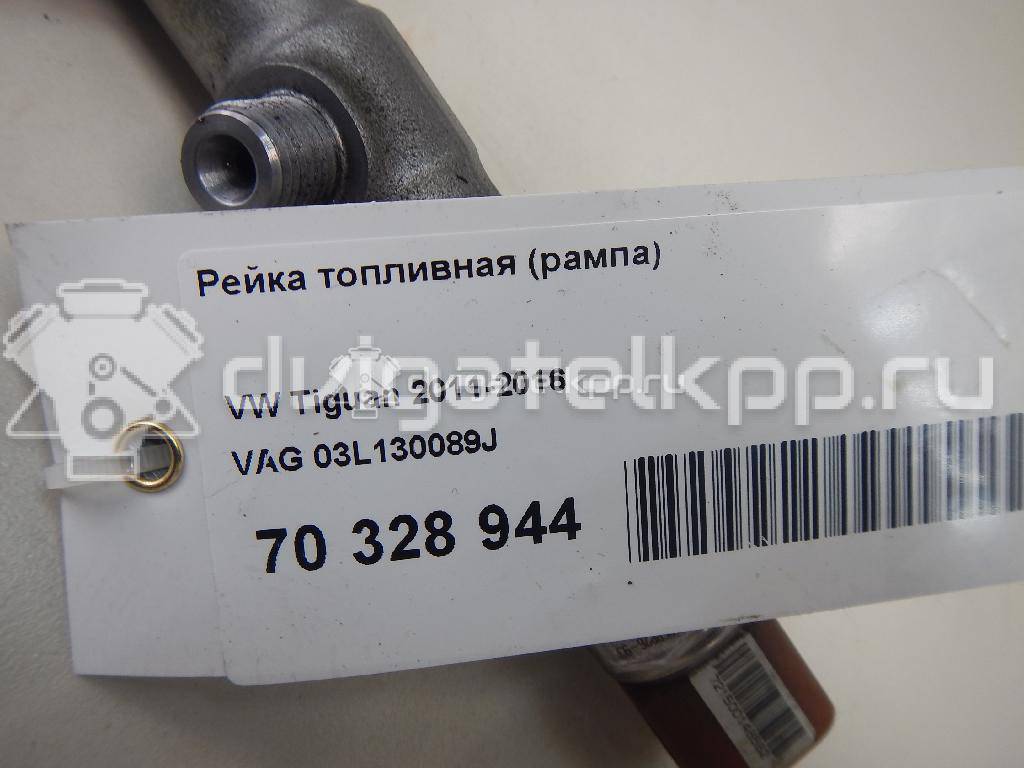 Фото Рейка топливная (рампа)  03L130089J для Volkswagen / Audi {forloop.counter}}