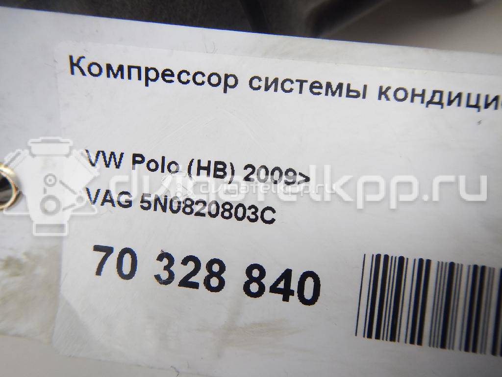 Фото Компрессор системы кондиционирования  5N0820803C для Audi A4 / A6 / A3 / Tt / Allroad {forloop.counter}}