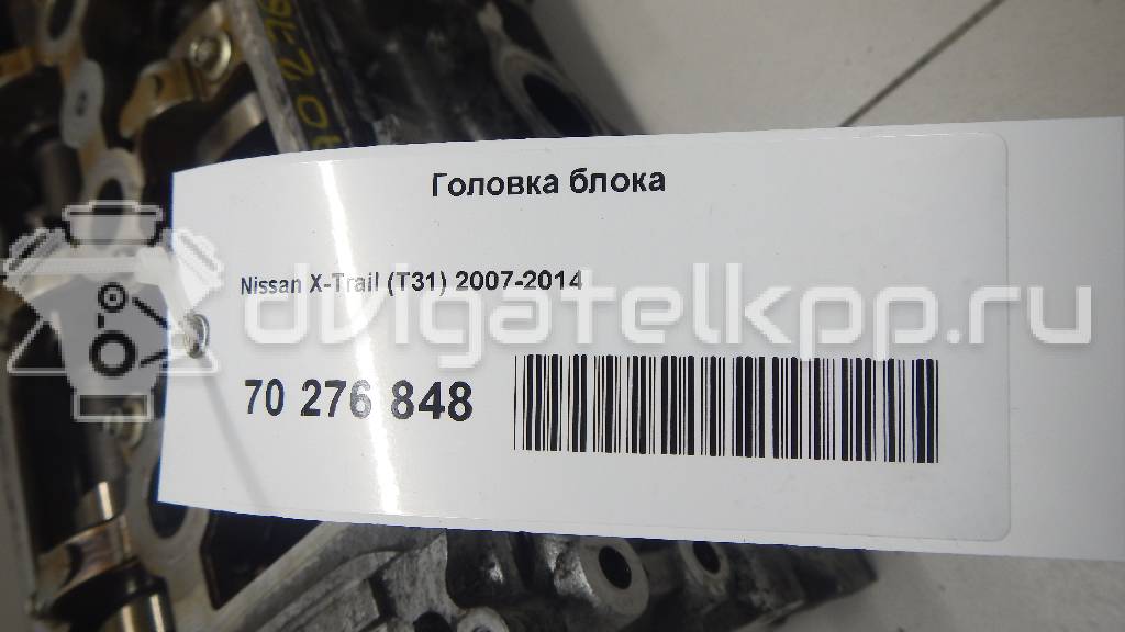 Фото Головка блока  для Venucia / Suzuki / Samsung / Nissan / Nissan (Dongfeng) {forloop.counter}}