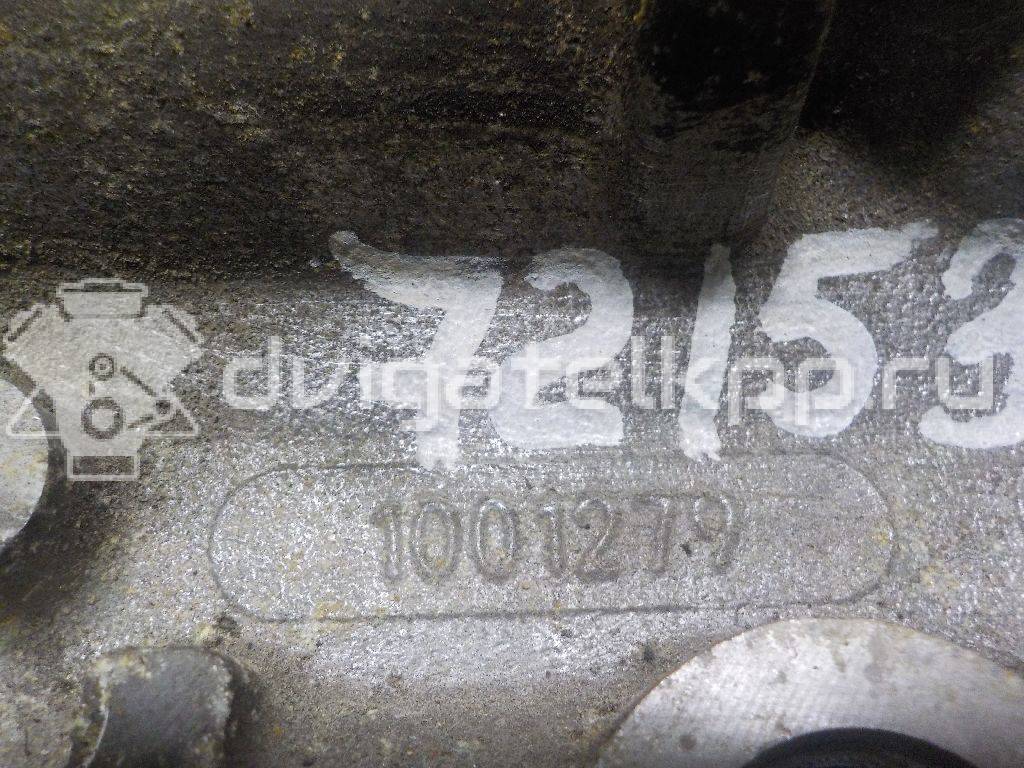 Фото Головка блока для двигателя B 5202 S для Volvo 850 / V70 126 л.с 10V 2.0 л бензин {forloop.counter}}