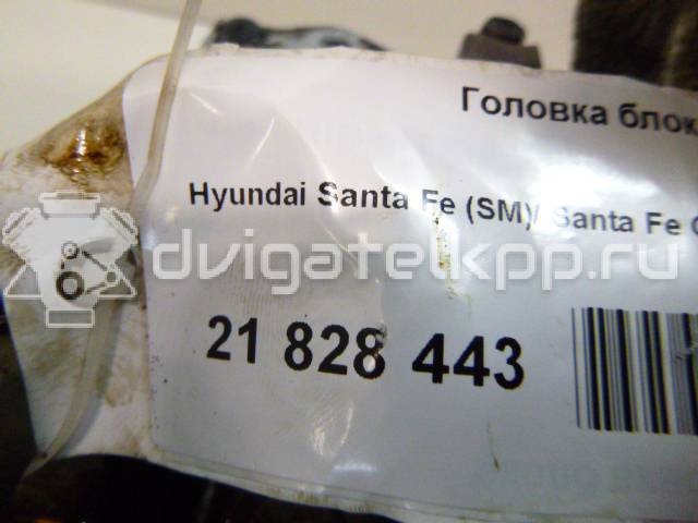 Фото Головка блока для двигателя G6BA для Hyundai (Huatai) / Hyundai / Kia 174-180 л.с 24V 2.7 л бензин {forloop.counter}}