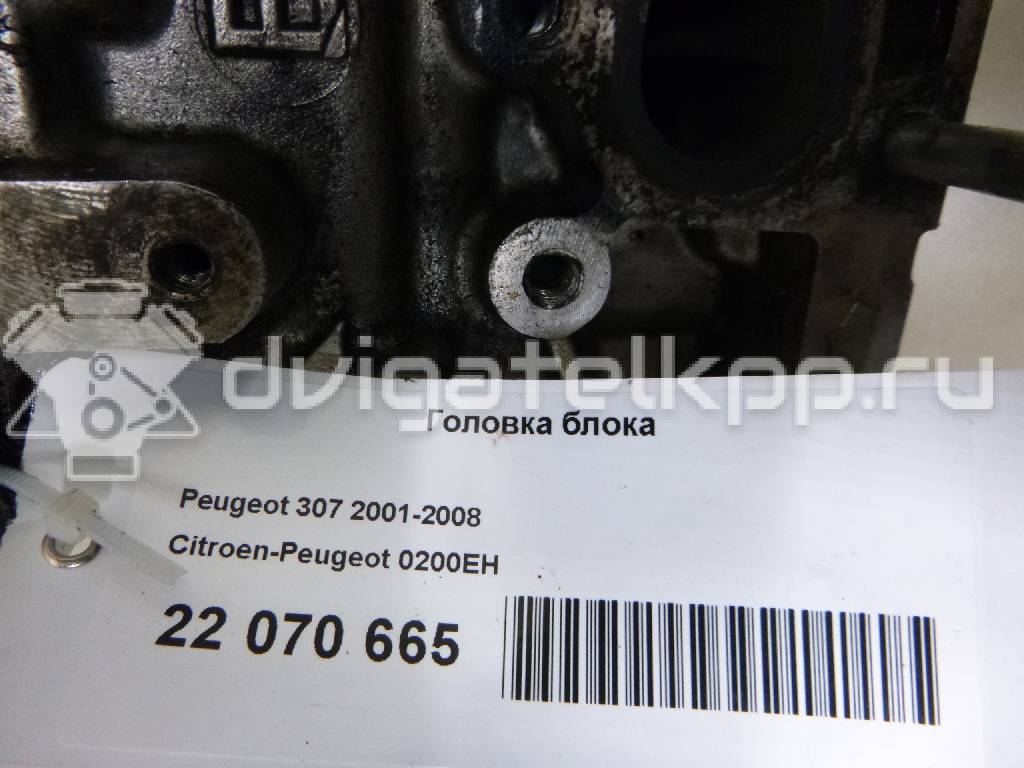 Фото Головка блока для двигателя 9HY (DV6TED4) для Citroen C4 / C5 / Xsara 109-116 л.с 16V 1.6 л Дизельное топливо 0200EH {forloop.counter}}