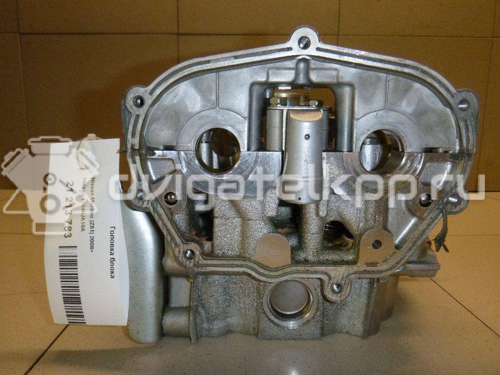 Фото Головка блока для двигателя VQ35DE для Infiniti / Mitsuoka / Isuzu / Nissan / Nissan (Dongfeng) 231-305 л.с 24V 3.5 л бензин 11040JA10A {forloop.counter}}