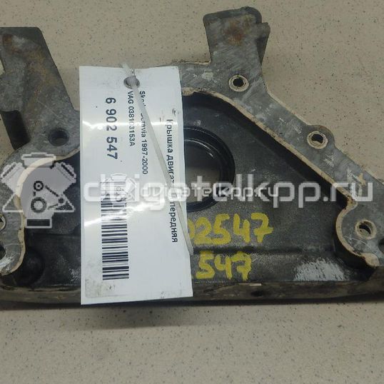 Фото Крышка двигателя передняя  038103153A для Skoda / Volkswagen / Seat