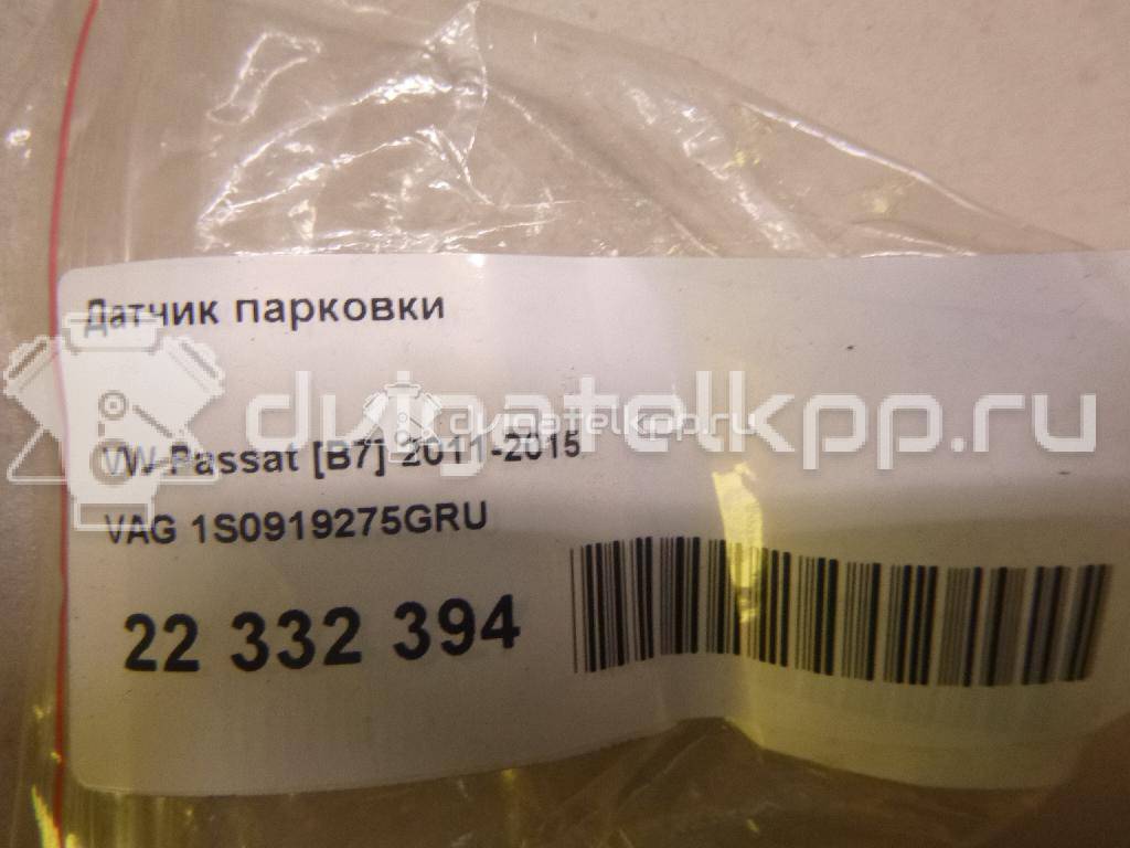 Фото Датчик парковки  1S0919275GRU для volvo C30 {forloop.counter}}