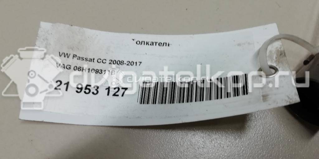 Фото Толкатель  06H109311B для Seat Ibiza / Leon / Toledo / Alhambra / Altea {forloop.counter}}