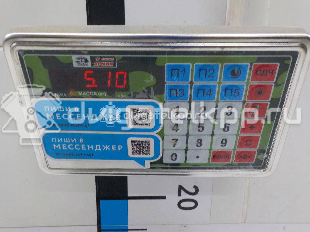 Фото Опора двигателя задняя  20499472 для Volvo V50 Mw / 940 / V70 / 140 / 740 {forloop.counter}}