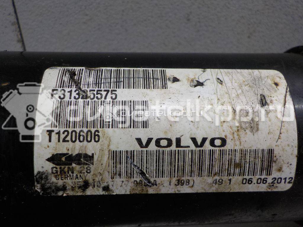 Фото Полуось передняя левая  36011292 для Volvo S70 Ls / 760 704, / 340-360 / 740 / C30 {forloop.counter}}