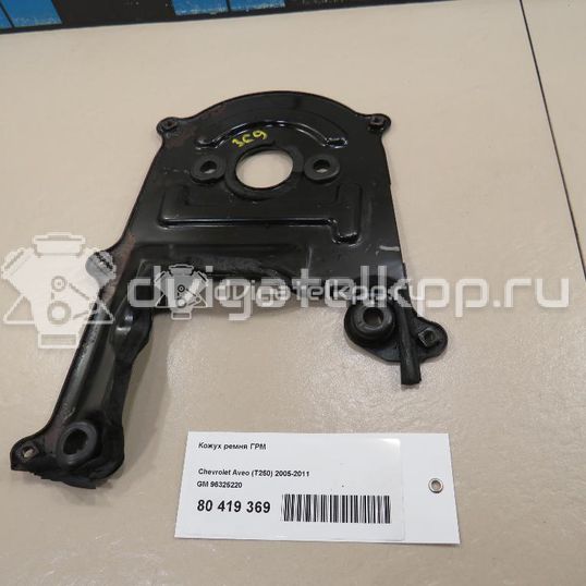 Фото Кожух ремня ГРМ  96325220 для Chevrolet Kalos / Aveo