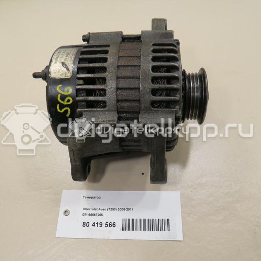 Фото Генератор  96567255 для Chevrolet Kalos / Spark / Aveo / Matiz M200, M250