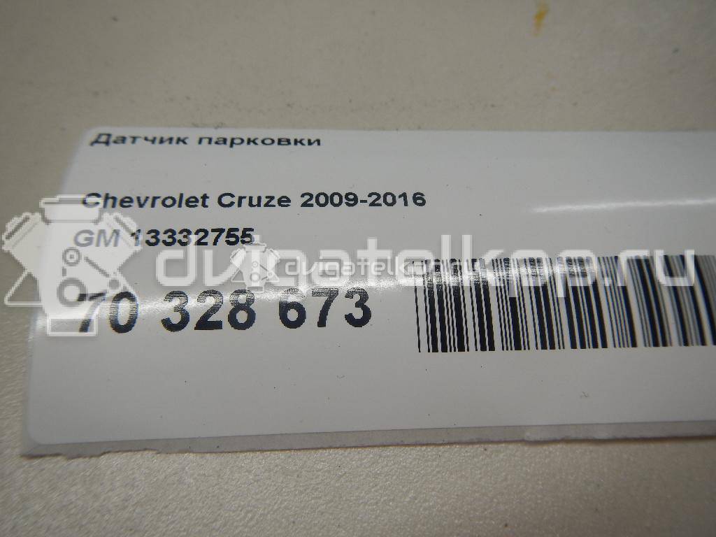 Фото Датчик парковки  13332755 для Chevrolet Cruze / Trax / Orlando J309 / Aveo {forloop.counter}}