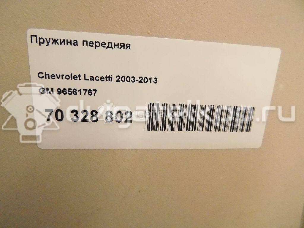 Фото Пружина передняя  96561767 для Chevrolet Nubira / Lacetti {forloop.counter}}