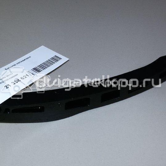 Фото Башмак натяжителя  03C109509P для Seat Ibiza / Cordoba / Leon / Toledo / Alhambra