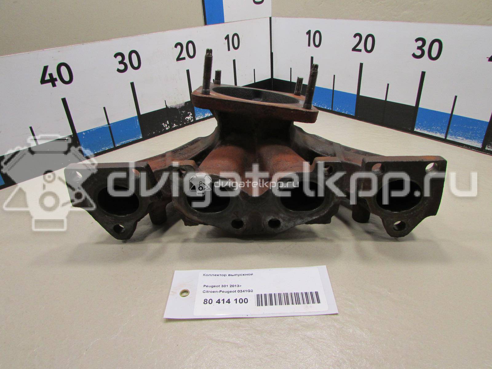 Фото Коллектор выпускной  0341G2 для Citroen C2 Jm / C4 / Xsara / Berlingo / C3 {forloop.counter}}