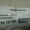 Фото Прокладка (двигатель)  03D103647C для Seat Ibiza / Cordoba {forloop.counter}}