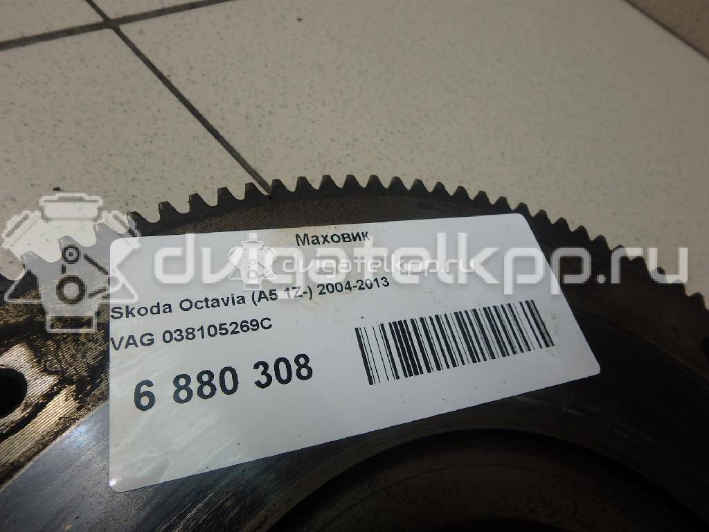 Фото Маховик  038105269C для Seat Leon / Toledo {forloop.counter}}