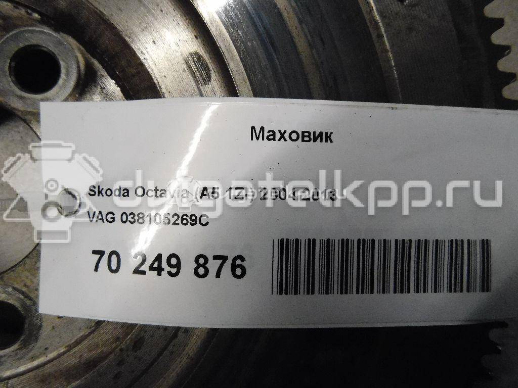 Фото Маховик  038105269C для Seat Leon / Toledo {forloop.counter}}