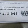 Фото Датчик кислородный/Lambdasonde  md360181 для Mitsubishi Santamo / Eclipse / Ek / Town Box U6 / Gto Z1 A {forloop.counter}}