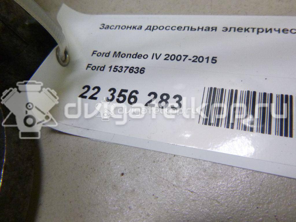 Фото Заслонка дроссельная электрическая  1537636 для Ford Fiesta / Focus / C-Max / Galaxy / S-Max {forloop.counter}}