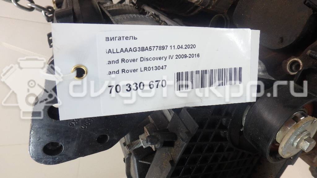 Фото Контрактный (б/у) двигатель 306DT для Land Rover Range Rover / Discovery 211-340 л.с 24V 3.0 л Дизельное топливо LR013047 {forloop.counter}}