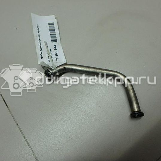 Фото Трубка турбокомпрессора (турбины)  03F145735C для Volkswagen / Seat